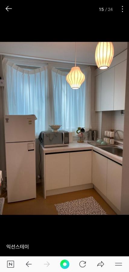 Apartament King'S Garden Seul Zewnętrze zdjęcie
